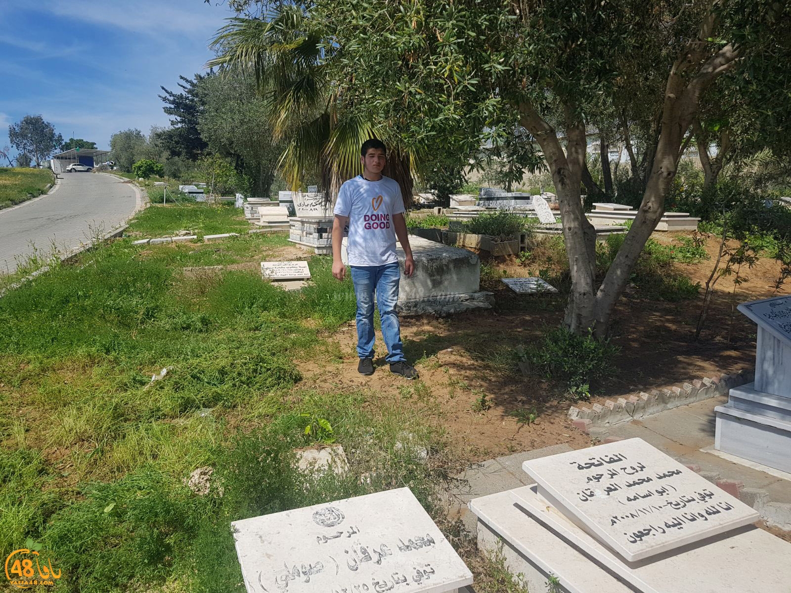 tasooshamelaj3haj (18).jpg